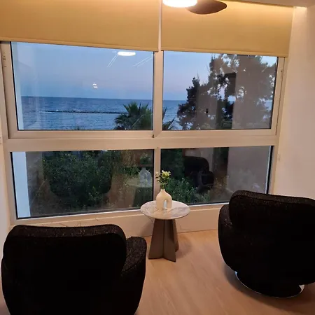 Apartamento Amato